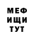 Амфетамин VHQ Toka Julia