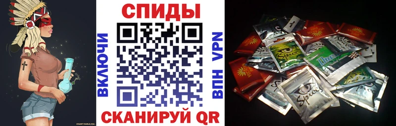 БУТИРАТ Butirat  Сосновка 
