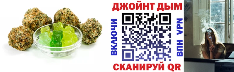 darknet формула  Сосновка  Canna-Cookies марихуана 
