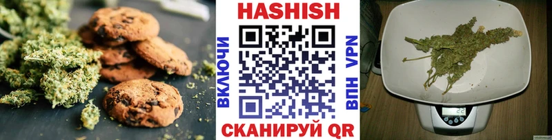 Canna-Cookies марихуана Сосновка