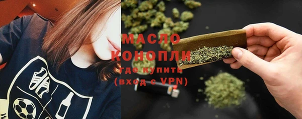 МДМА Алексеевка