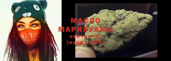 не бодяженный Покачи