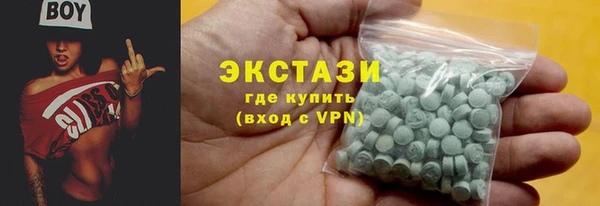 spice Алзамай