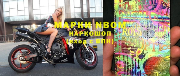 spice Алзамай