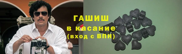 spice Алзамай