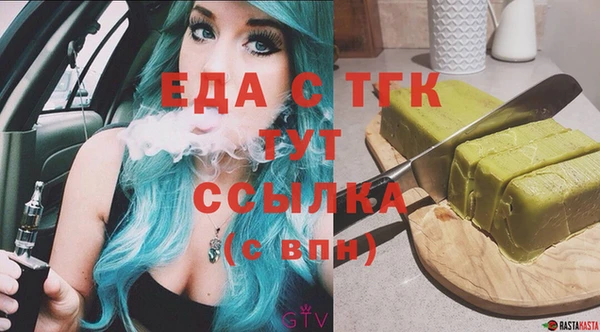 МДМА Алексеевка