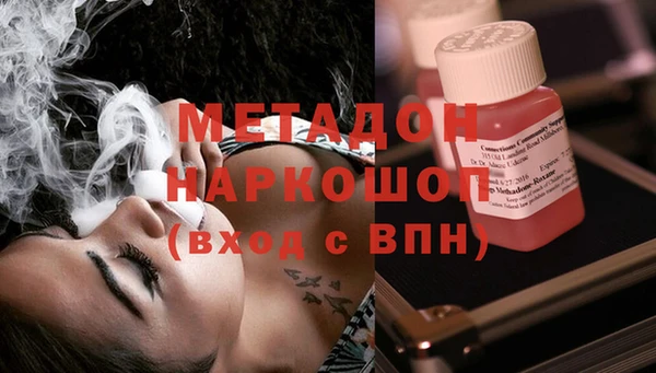 spice Алзамай