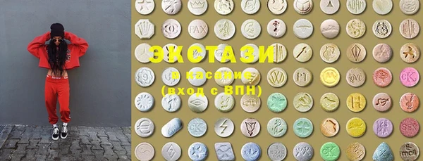 spice Алзамай