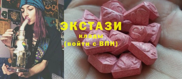 spice Алзамай