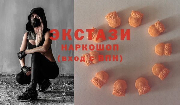spice Алзамай