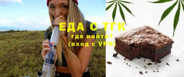 кокаин Алексин