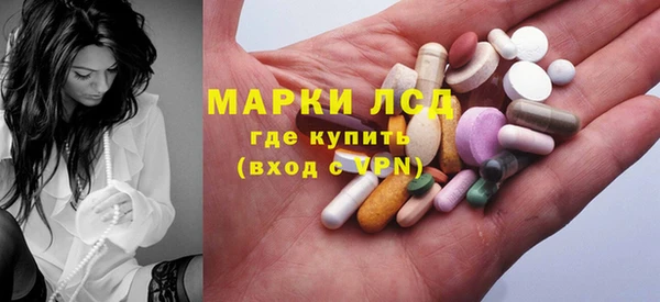 spice Алзамай