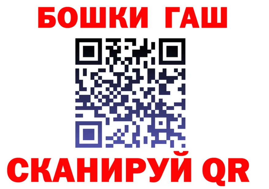 A PVP VHQ tor мориарти МЕГА Сосновка